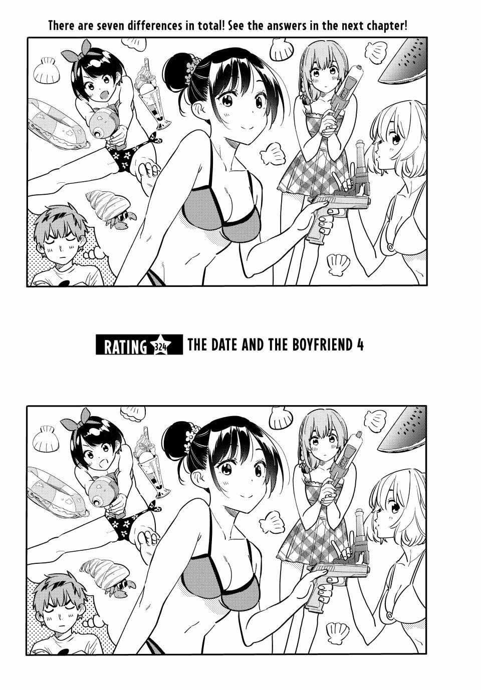 Rent a Girlfriend, Chapter 324 image 02